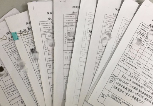 ​慈善募捐|救救重症病患：户籍困难居民重疾医疗资助