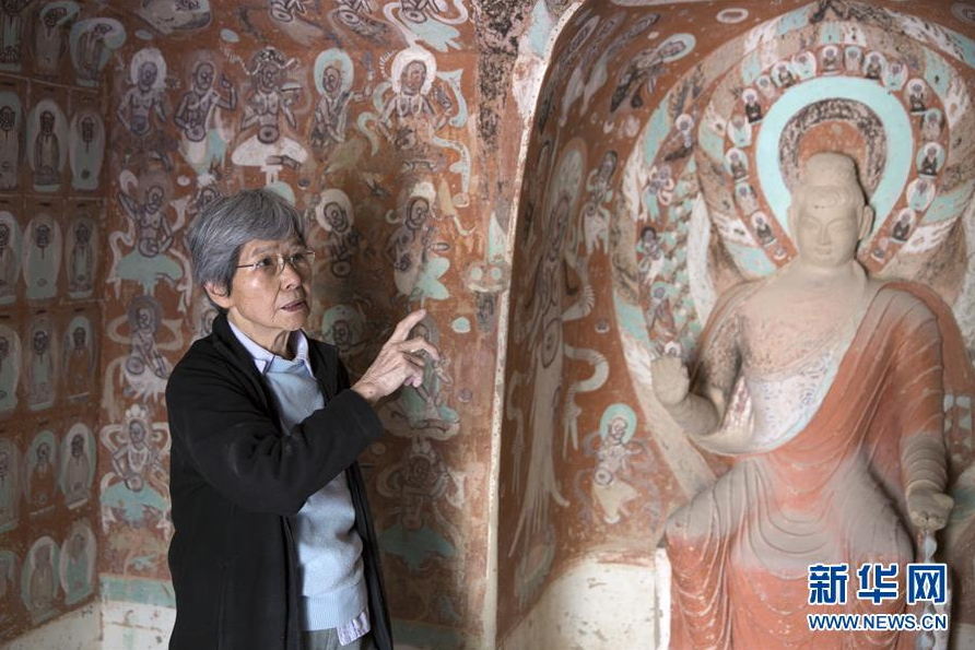 樊锦诗:扎根大漠心系敦煌的国宝守护人
