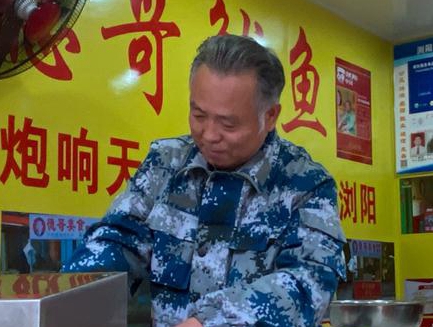 “鱿鱼哥”林新德