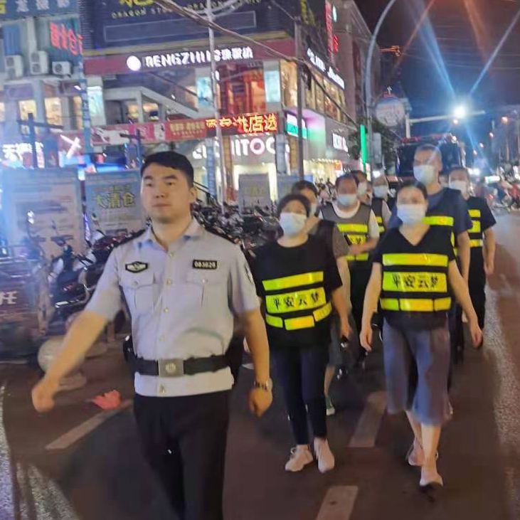 “十年的守护”云梦网友义务巡逻队