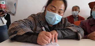 靶向施策助特殊困难农民工就地就近就业