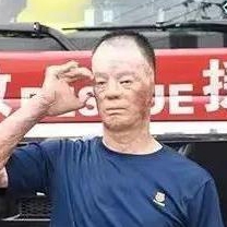 “烈火英雄”谢晓晖