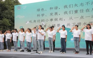 2021“清洁美丽中国行”环保宣传活动在昆明启动