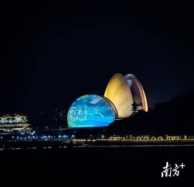 南方拍客 段奇 摄