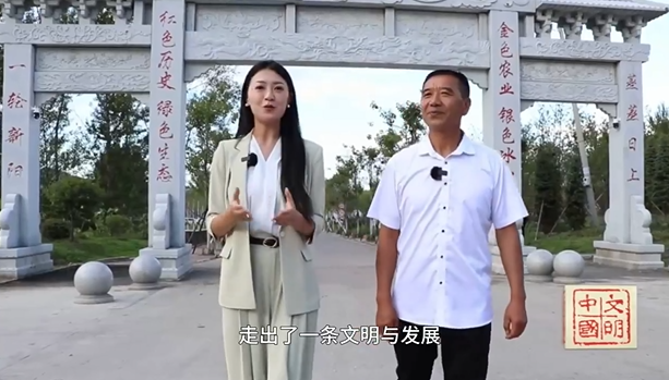 黑龙江鸡西：民俗长卷里的烟火村落——新阳村