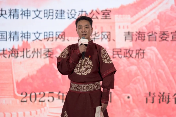 青风新韵 斯文在兹