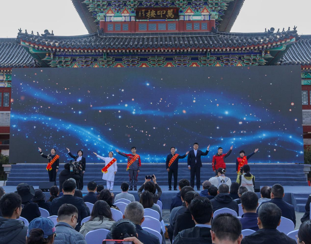 “文明中国·看山东”