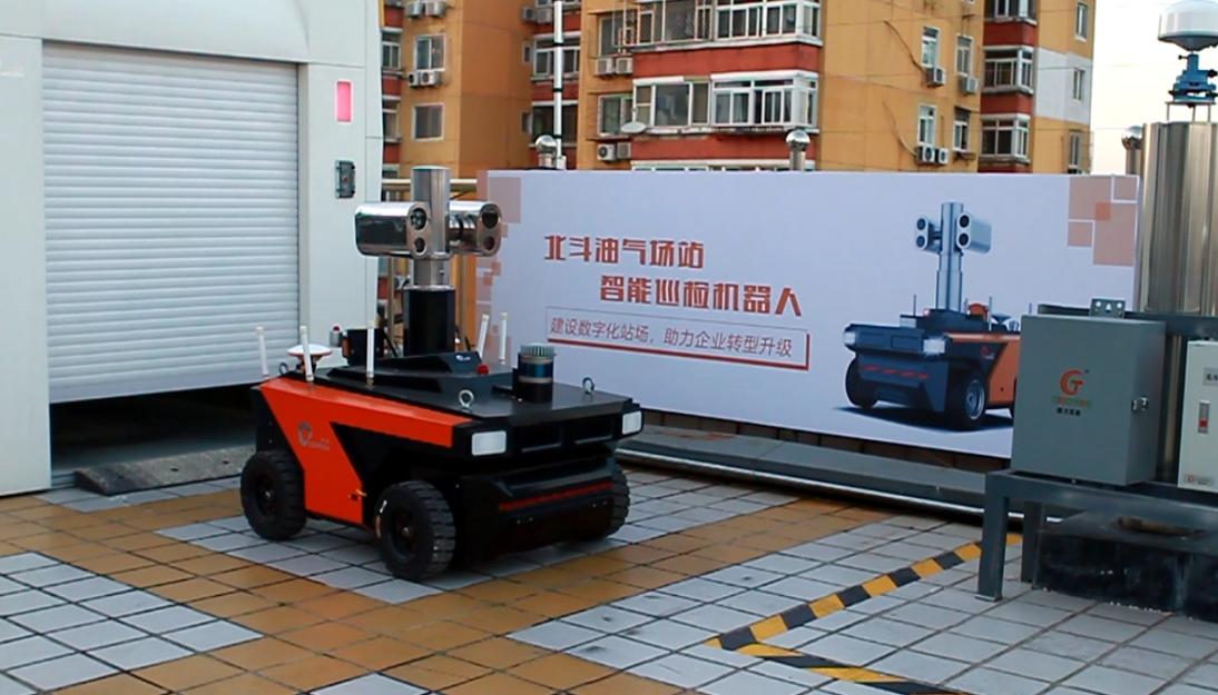 织就全国基准站一张网 筑牢北斗应用“地上根基” 织就全国基准站一张网 筑牢北斗应用“地上根基”