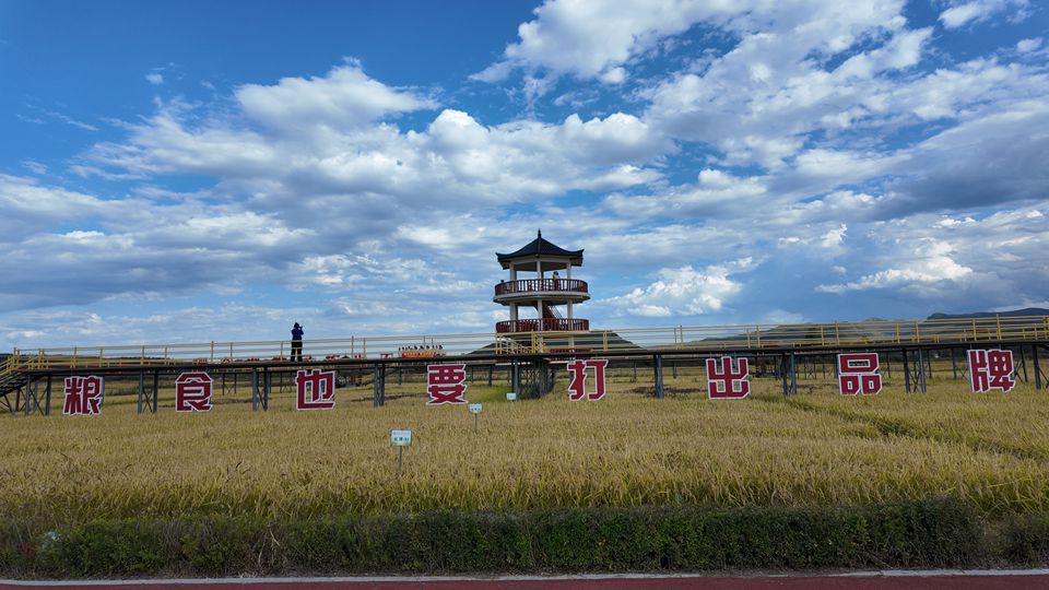 【文明中国·看吉林】文明之光何以兴边