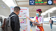 重庆铁路部门开展爱路护路宣传活动