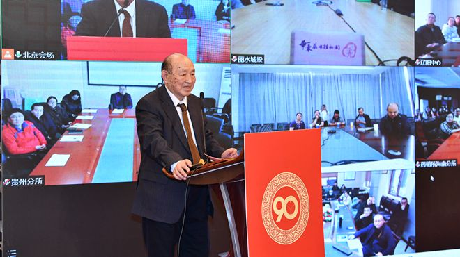 &egrave;&aring;&sup1;&aelig; &sup1;&eacute;&cent;&aring;&pound;&laquo;&aring;&shy;&brvbar;&aelig;&macr;&aelig;&aelig;&sup3;&ccedil; &egrave;&reg;&uml;&auml;&frac14;&aring;&uml;&auml;&ordm;&not;&auml;&cedil;&frac34;&egrave;&iexcl;