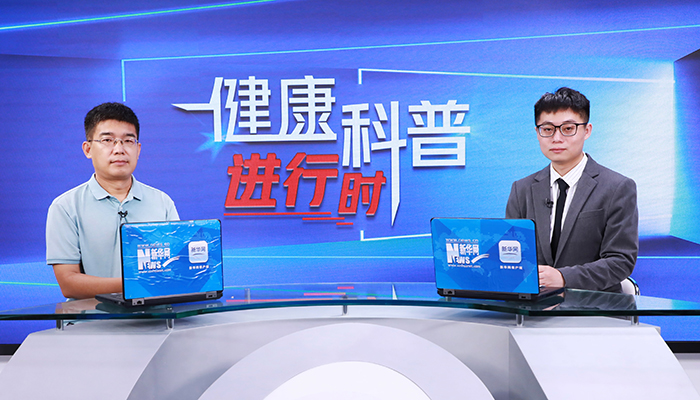 全国老年健康宣传周｜中医辨证诊疗 有效缓解老年人颈腰腿痛