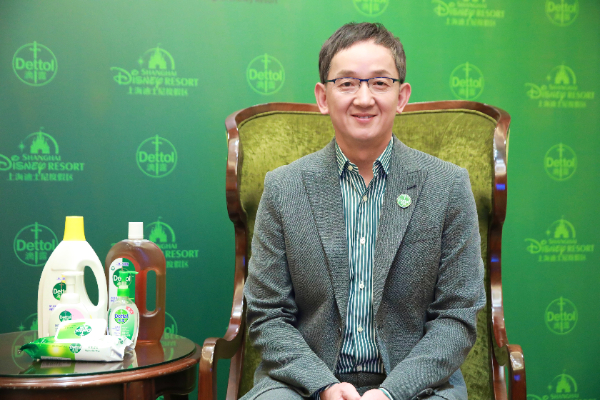 利洁时曼伦吕有名：滴露将携手上海迪士尼度假区 将消毒清洁理念传递给更多消费者
