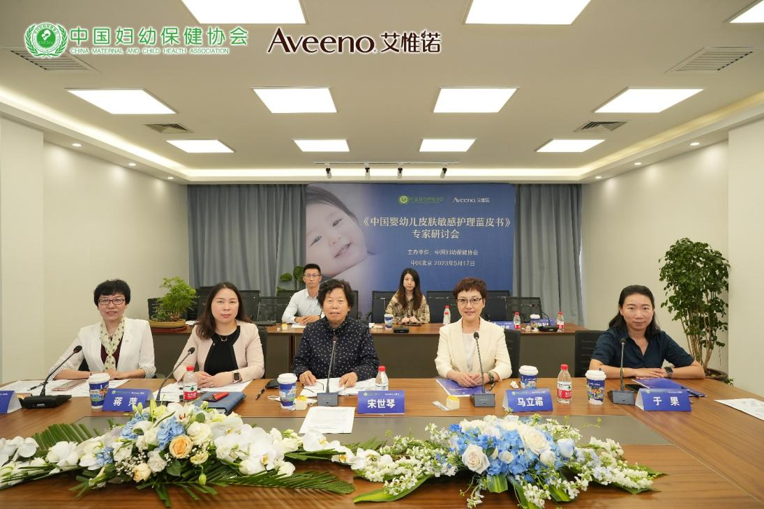 婴幼儿敏感性皮肤发病率呈上升趋势 相关防治教育仍相对欠缺