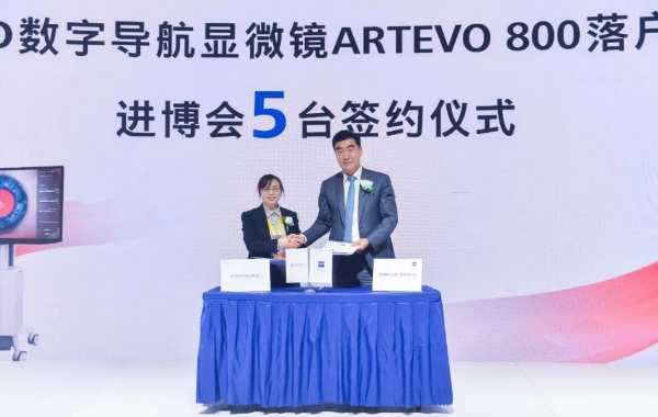 普瑞眼科品牌成立十八周年?向阳而生 逐光未来