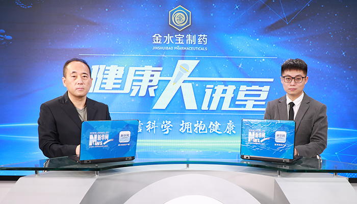 健康大讲堂丨远离慢阻肺重在预防 专家建议尽早戒烟、及时治疗