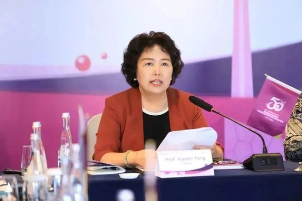 杨月欣教授荣誉当选为亚洲营养学会联合会主席