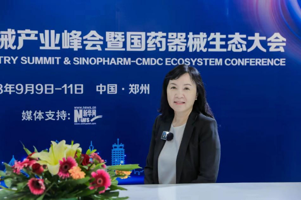 贝克曼库尔特陈小穗：拥抱挑战，同行共赢