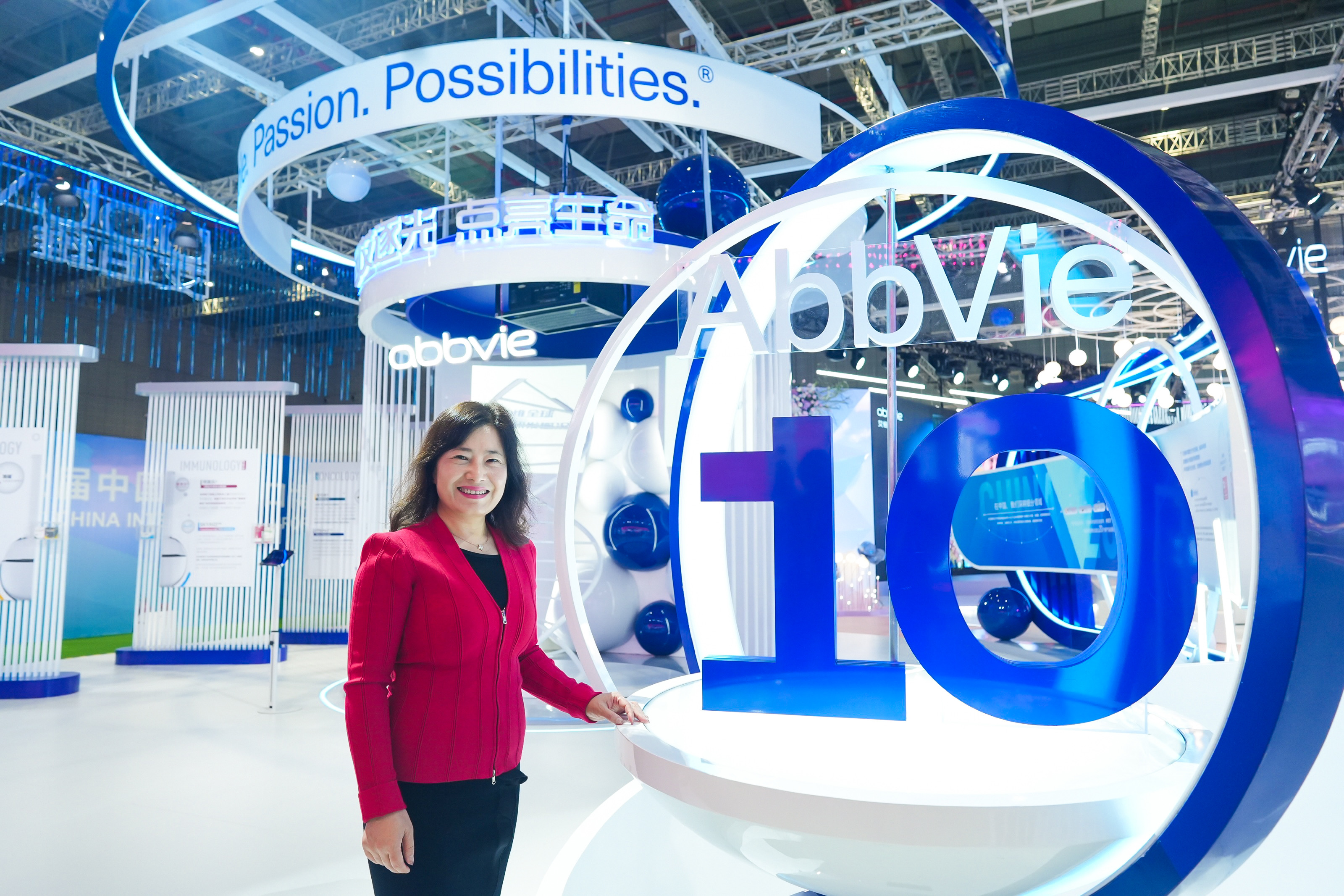 进博故事丨艾伯维中国总经理董莉君：持续不断追求突破 满足皮科领域患者个体化需求