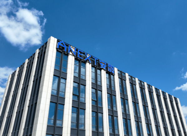 强信心·走进百企│与安龄生物共同探索新生物技术的无限潜力