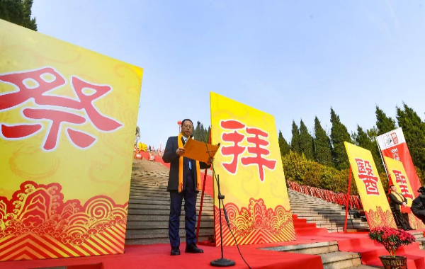 2024春季医圣仲景健康节亮相“南阳第十六届张仲景医药文化节”