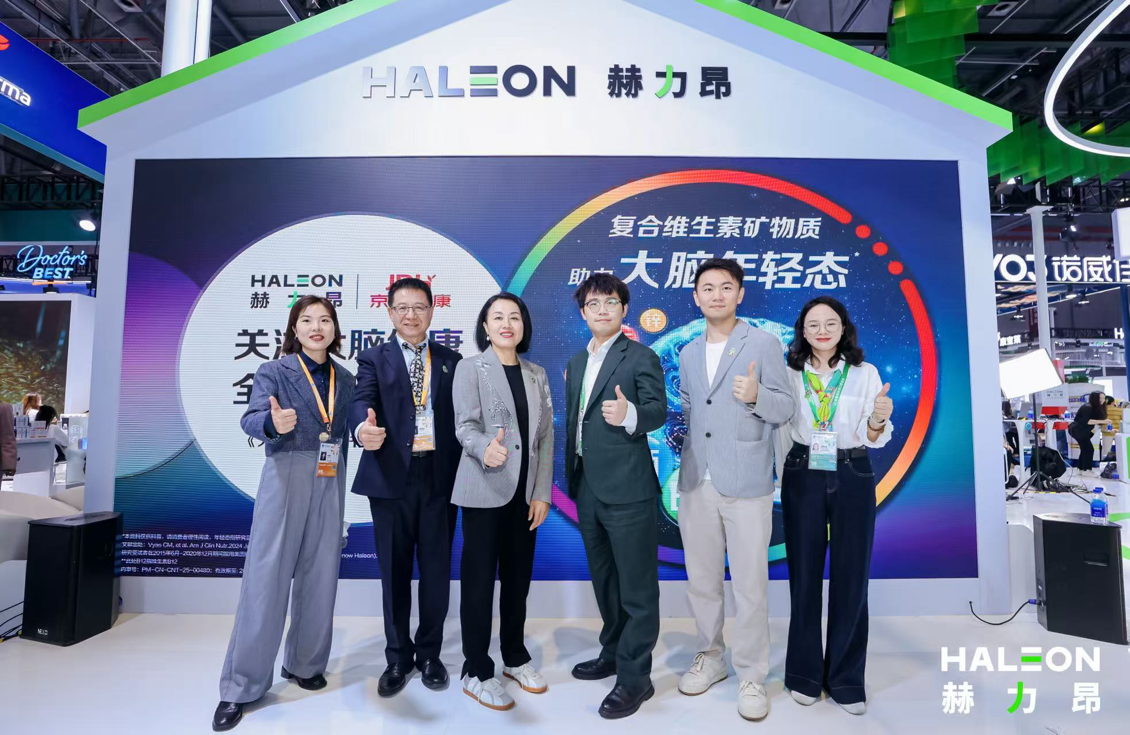 京东健康与善存联合编制大脑维生素白皮书共建科学营养新生态-新华网