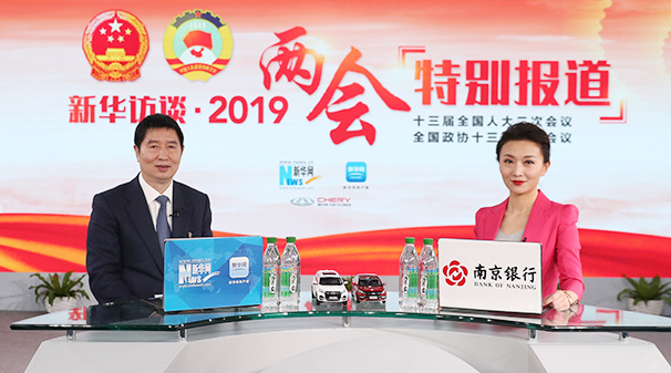 王水：关注乳腺癌防治 提高晚期患者生存率