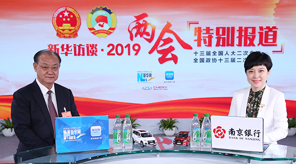 王阶：中医药发展与走出去都离不开传承创新