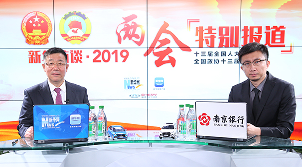 秦玉峰：采用&ldquo;保护+收购&rdquo;模式 发挥龙头企业的带头作用