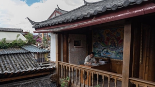 古城新韵&mdash;&mdash;丽江古城的文化新表达