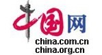 中国网
