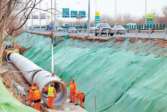 北京20项市级疏堵工程陆续开工-