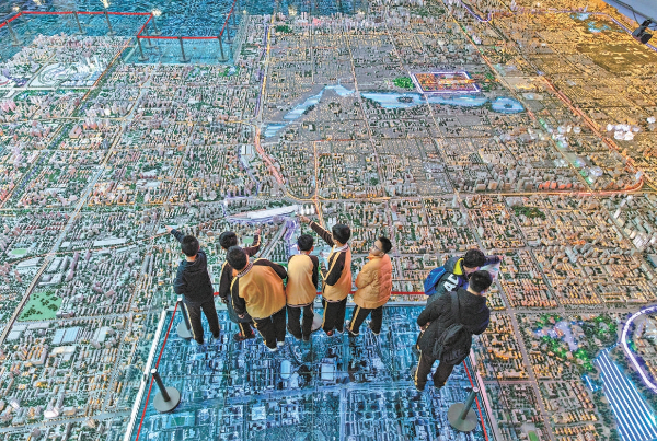 总规绘蓝图 城市向未来-北京市规