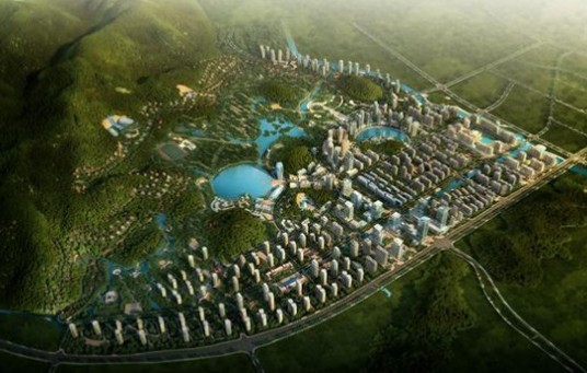 恒大山水城双节有大礼