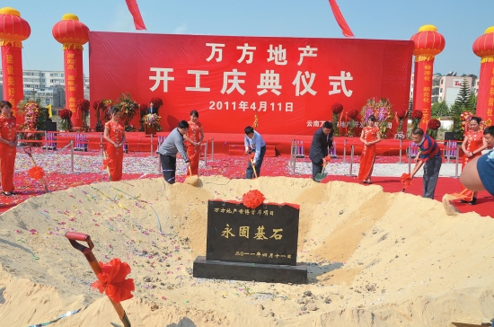 浪漫家装延伸新年气息