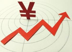 我国经济运行开局总体向好