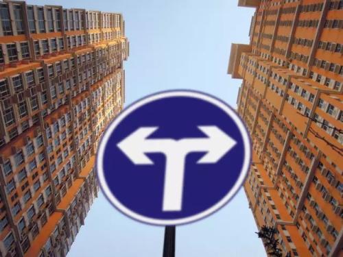 中小房企如何突围？