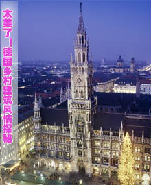 太美了！德国乡村建筑风情探秘