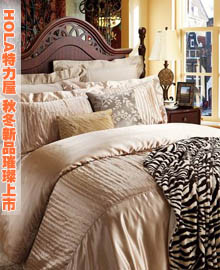 HOLA特力屋 秋冬新品璀璨上市