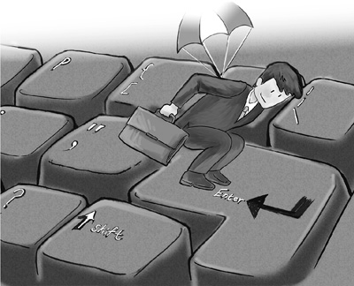 仲祖文:让每人都有人生出彩机会