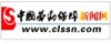 中国劳动保障新闻网