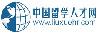 中国留学人才网