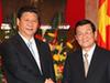 习近平会见越南国家主席