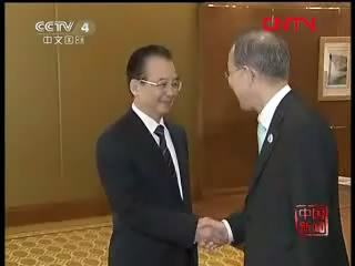 温家宝会见联合国秘书长