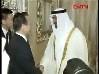 温家宝会见阿联酋阿布扎比王储