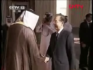 卡塔尔首相举行仪式欢迎温家宝