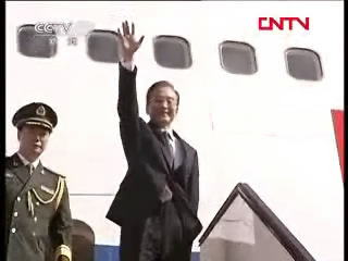 温家宝抵多哈开始对卡塔尔进行正式访问