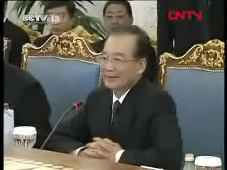 温家宝与卡塔尔首相哈马德举行会谈