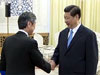 习近平会见日本客人
