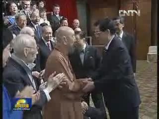 胡锦涛会见香港社会各界代表人士